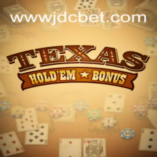 Exploring TexasHoldemBonus: A Rising Star in Online Casinos