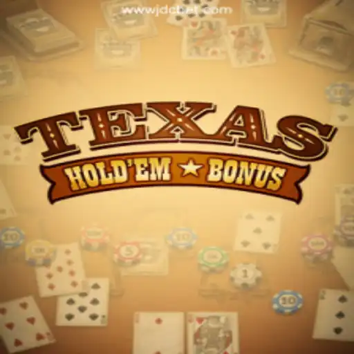 Exploring TexasHoldemBonus: A Rising Star in Online Casinos